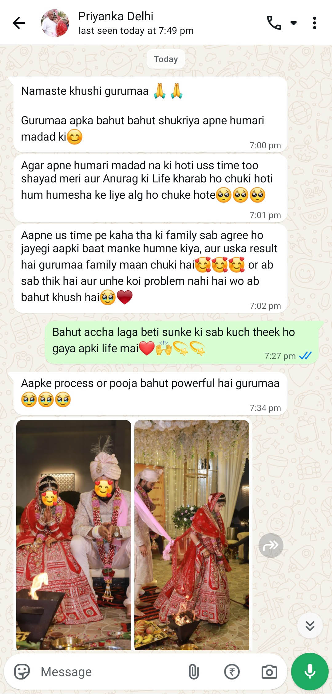 Astrologer Guru Maa Khushi Ji Call +91-9116812500