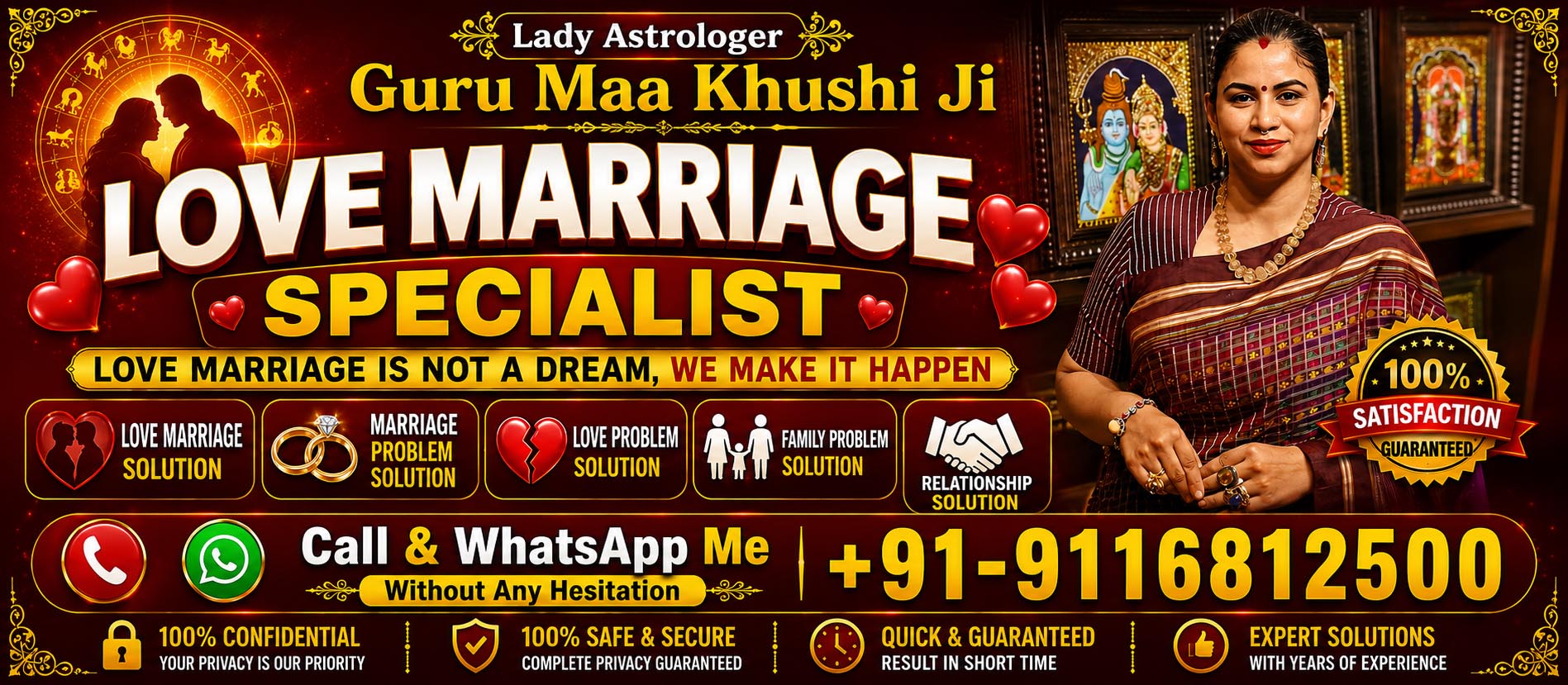 Astrologer Guru Maa Khushi Ji Call +91-9116812500