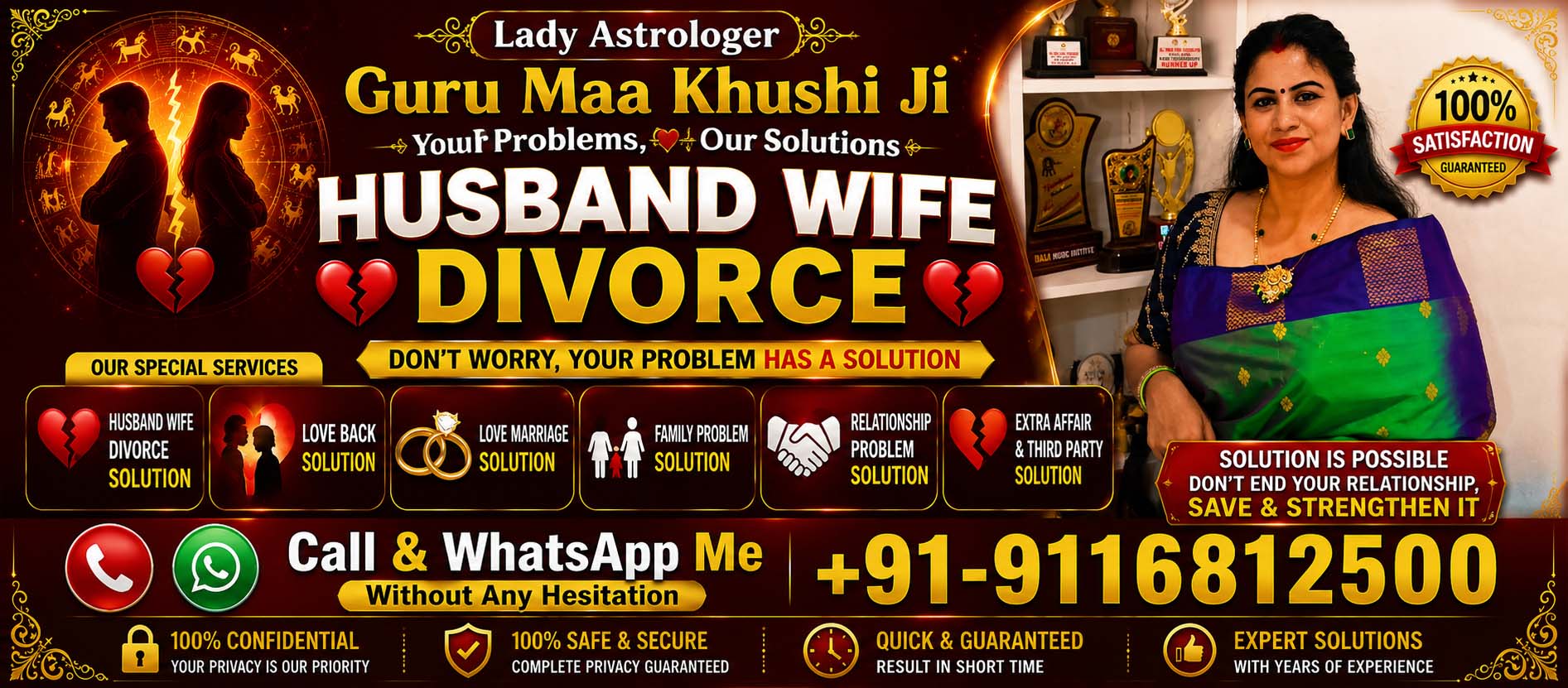 Astrologer Guru Maa Khushi Ji Call +91-9116812500